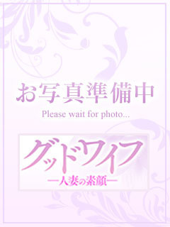 しずくさん