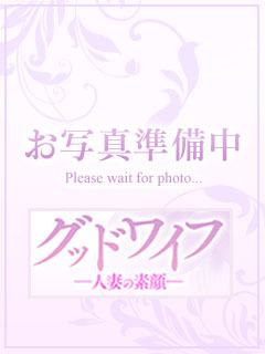 つばさ