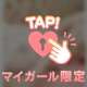 久しぶりの出勤は今週木曜日からです