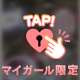 LAST