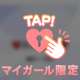♥90分／Y様♥