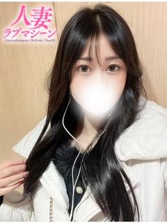 るな【❤️体験入店❤️】