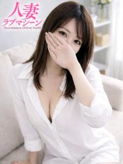 なつき【❤️綺麗な美奥様❤️】