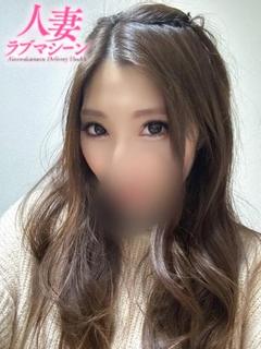 そら【美人系❤️美奥様❤️❤️】