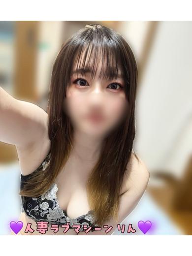 人妻ラブマシーン outcall escort service RIN