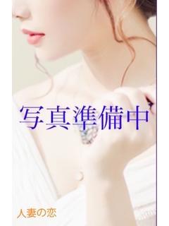 体験しほ奥様