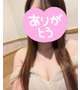 ありがとう💞