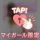 なぜ講習を受け続けるのか