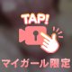 ぽろいち