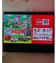 夏休みの思い出