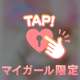 17時から