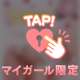 出勤です🍎
