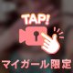 おはようございます🙂‍↕️