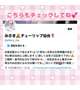 ❤️更新率あげたいなあ！