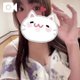🍊お淑やかぶってみる🍊