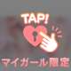 🍊悩殺ってすごい言葉だよね🍊