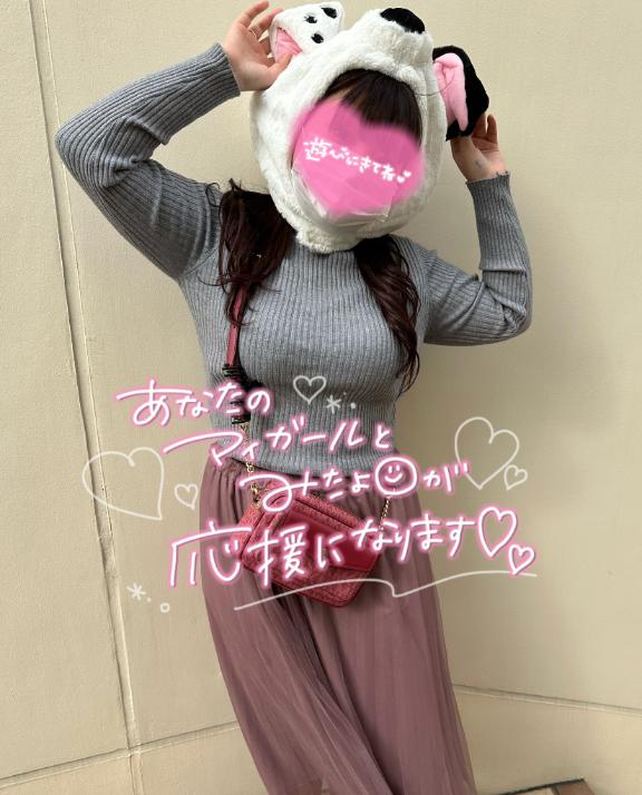 写メ日記サムネイル