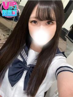 かな