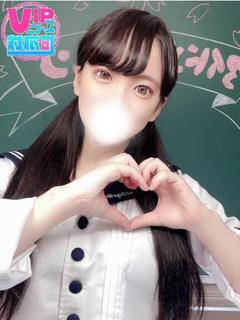このは
