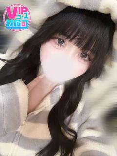 みな