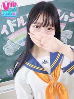 みこと