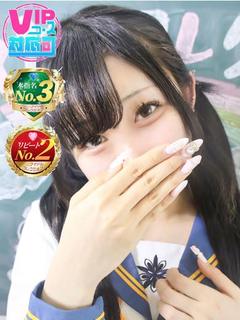 きき