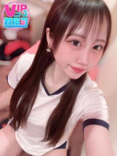 いと