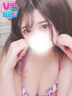 ゆず