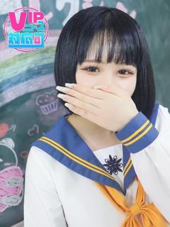 にか