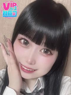 れあ