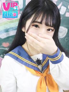 ゆずあ