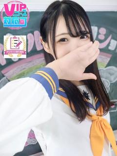 のん