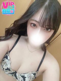 さり