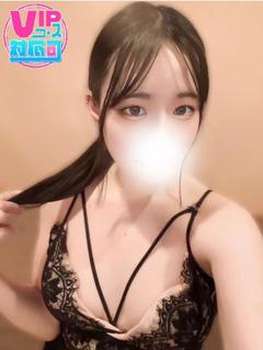 あみる