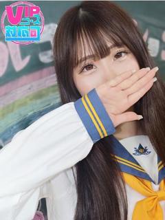 ゆあ