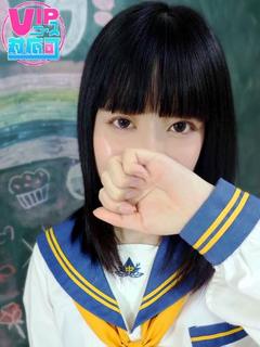 しおん