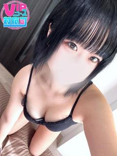 ちか