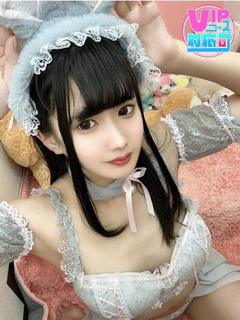 らん♡
