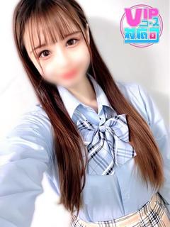ゆずは