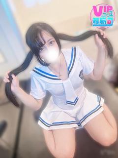 さやか