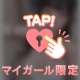 【お礼写メ日記】念願の透け透け⸝⸝⸝🔞👯‍♀️