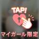 お腹が満たされたら(˙𐃷˙)