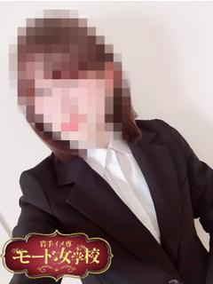 りん【盛岡校】