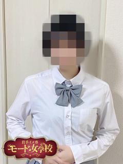 あゆ 【盛岡校】