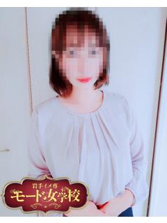 体験実習　そら【北上校】