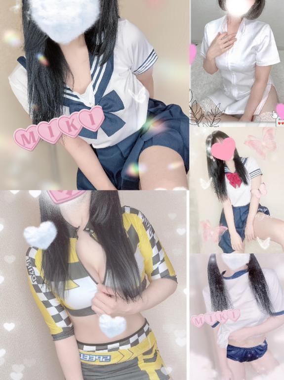 写メ日記サムネイル