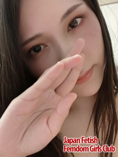   NANASESHINJIN