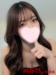 Japan Escort Erotic Massage Club Sendai エステ(出張)・アロマ HINA