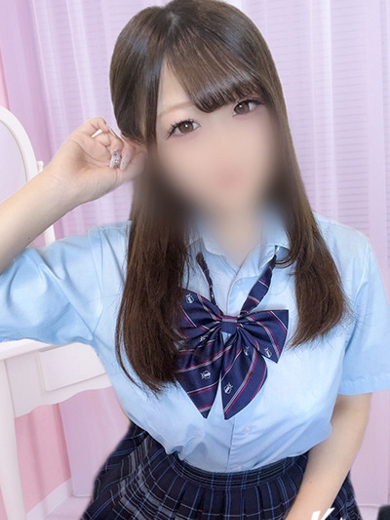   FUU