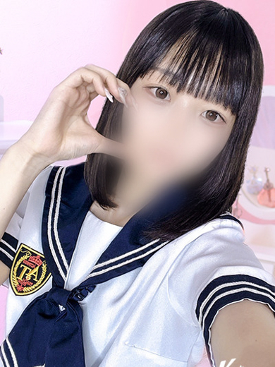   HARUNA